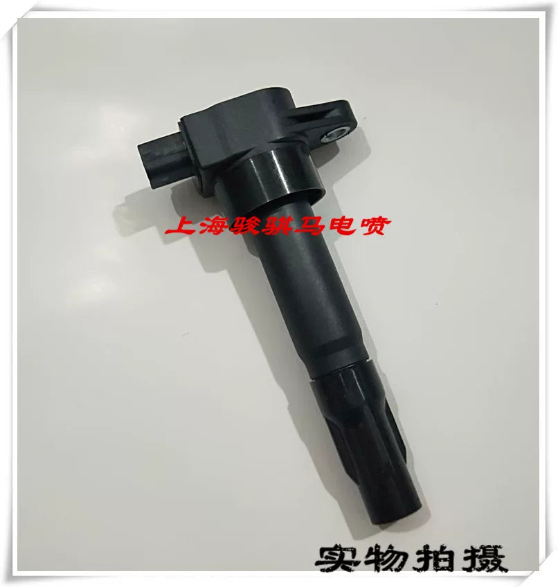 Southeast Lingyue V3/Lingshi V6/Lingzhi V5/Mitsubishi/Junjie 1.5L 4A91 ignition coil high voltage package