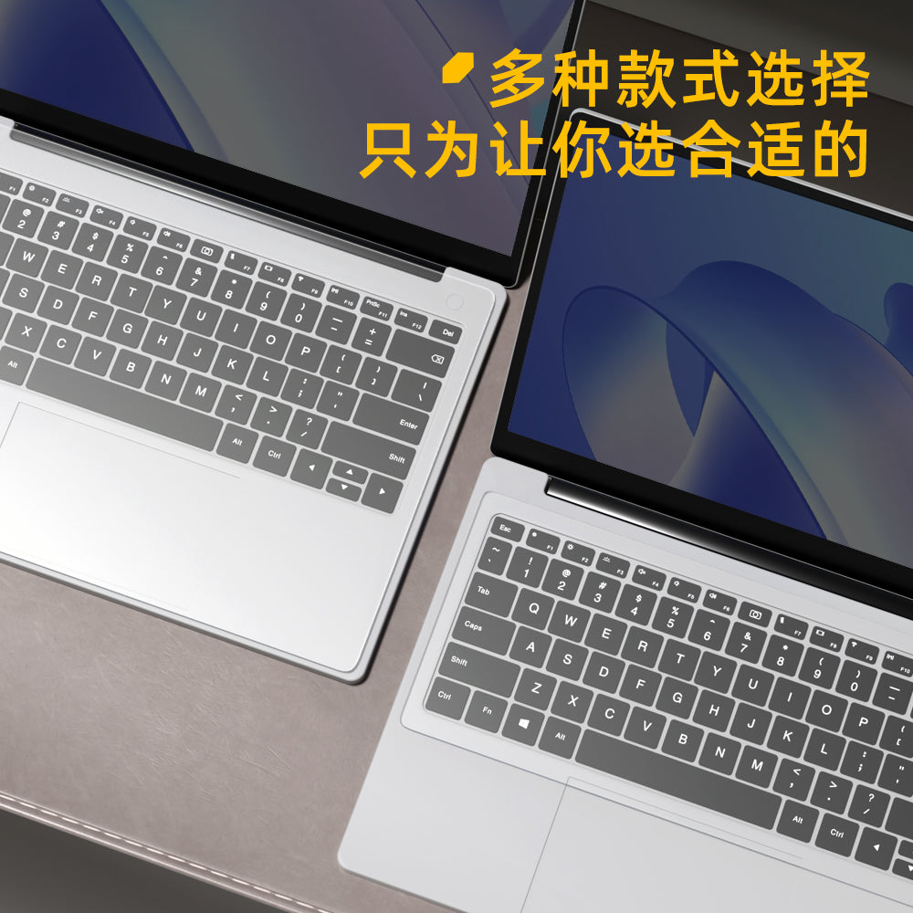 Noutbuk üçün universal klaviatura filmi qoruyucu film 15.6 düym suya davamlı 14 toz örtüyü 16.1 düym 17 Lenovo 13.3 Dell Asus Huawei Xiaomi üçün uyğundur tam əhatə edən silikon şəffaf kafel