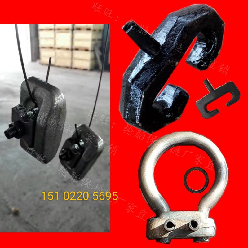 50 Forklift Qapağı Təkər Zəncirini Birləşdirən Qanaq Təkər Qoruyucu Zənciri birləşdirən Qanaq Altı 23.5-25 Təkər Təkəri Zəncirini Aksesuar Üzüyü