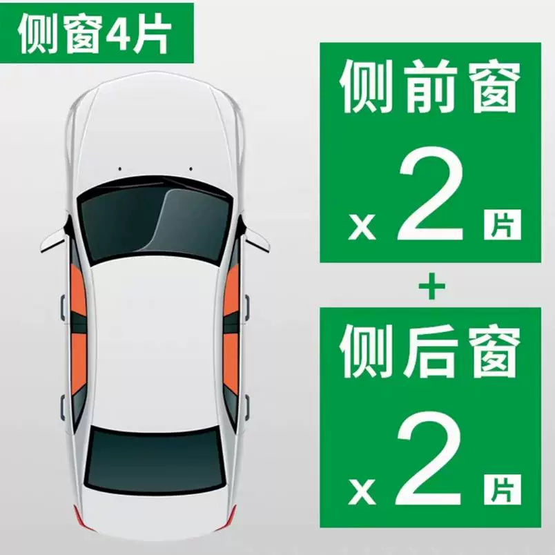 Suitable for Honda STREAM sunshades RN6, RN8 and RN1/2/3 (transparent blinds).