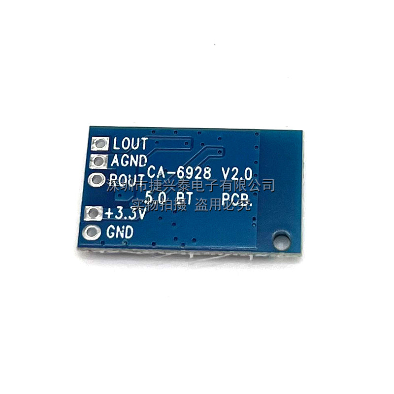 CA-6928 Bluetooth stereo audio modulu 5V Bluetooth qəbuledici modulu 5.0BT Bluetooth lövhəsi kiçik çip