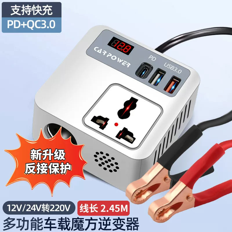 Universal USB şarj yuvası olan avtomobil inverteri 12V/24V-dən 220V-ə qədər yüksək güclü gücləndirici çevirici