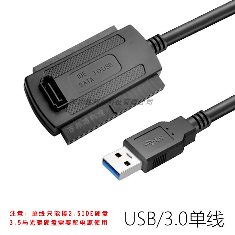 Köhnə sabit disk 43/44/47 pin USB3.0-a asan sürücü kabeli notebook 2,5 düymlük IDE paralel port oxuma məlumat kabeli