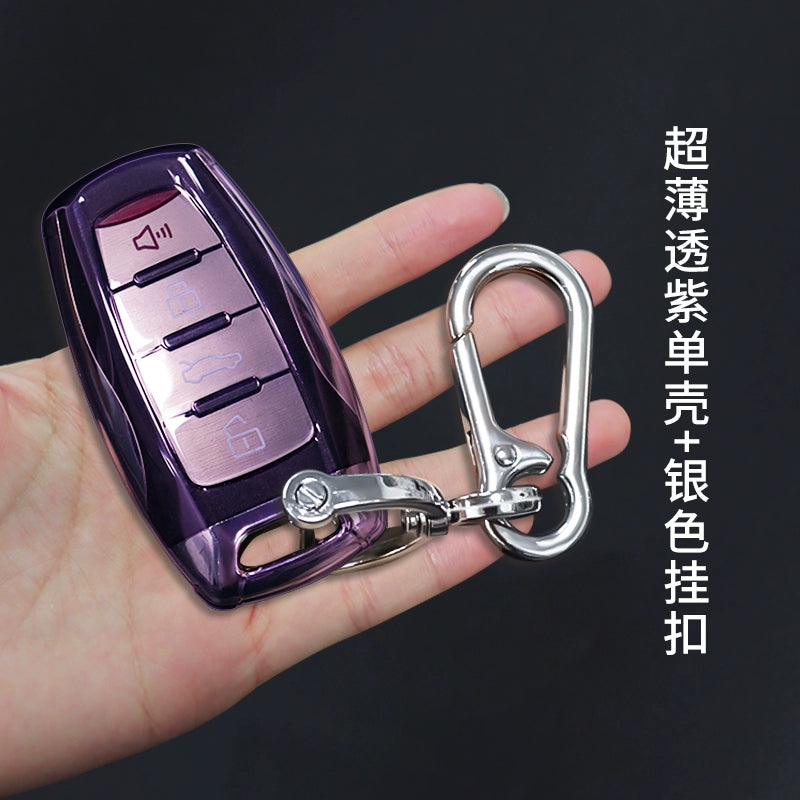 Haver H6 Açar Qapağı İkinci Nəsil və Üçüncü Nəsil H9 Euler M9 Qırmızı Dovşan Toka Böyük Köpək M6 Raptor Çantası Şəffaf Açar Qabıq üçün uyğundur