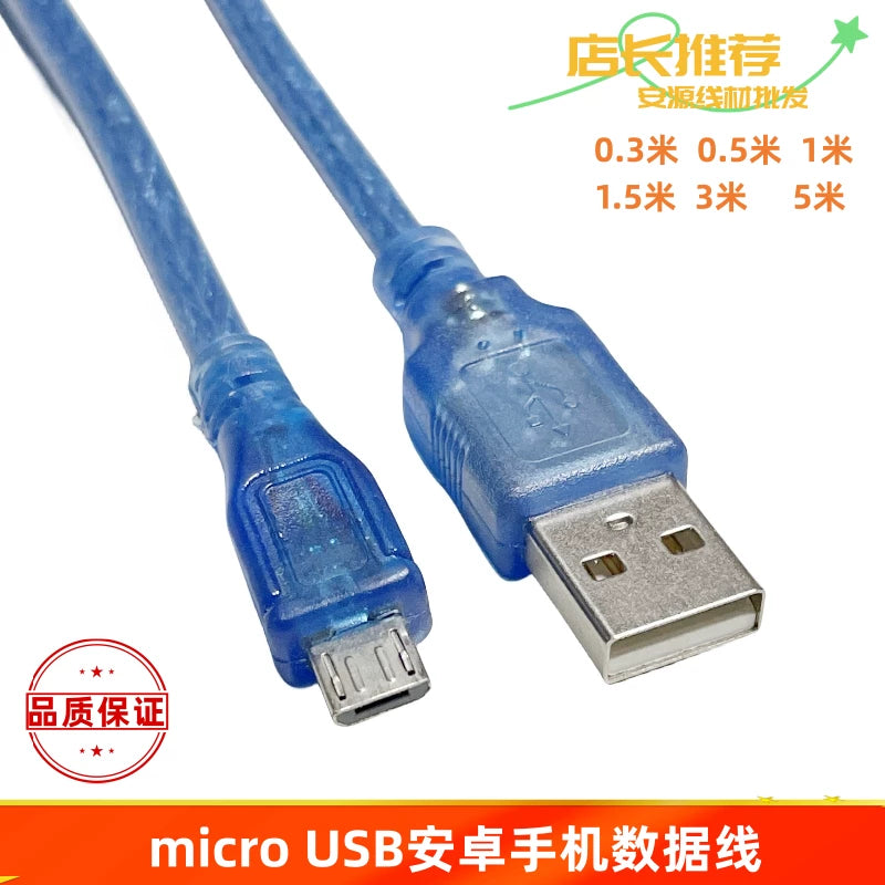 Mikro USB şarj məlumat kabeli tam mis şəffaf mavi Android tətbiq olunan interfeys mobil telefon əlaqə kabeli