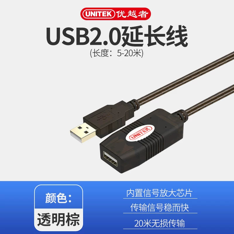 Siqnal gücləndirmə çipi ilə üstün usb3.0 uzatma kabeli kişidən qadına kompüter məlumat uzatma kabeli printer simsiz şəbəkə kartı monitor kamerası 10 metr uzatma kabeli