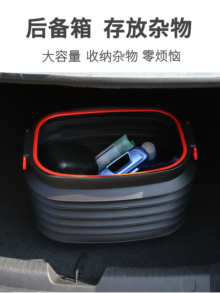 Car trunk storage box, multi-functional folding bucket/trash can, car interior storage organizer.