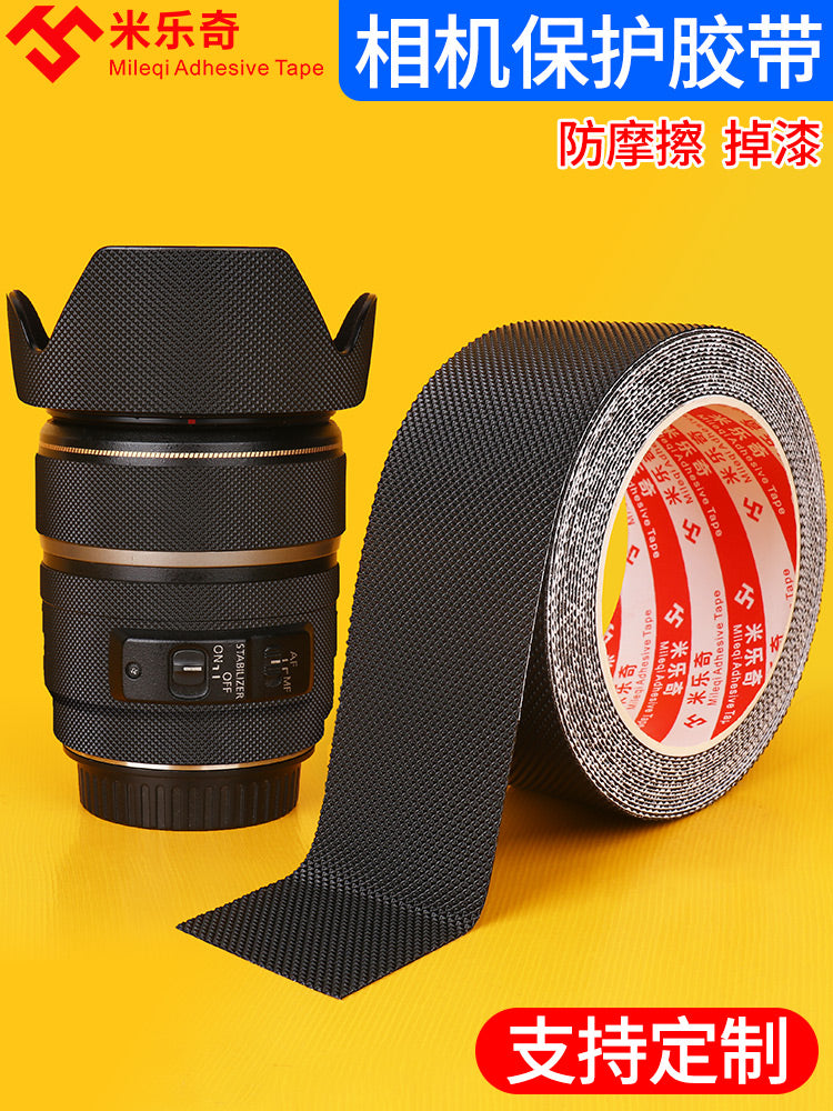 Lens stikeri avadanlıq stikeri SLR güzgüsüz kamera telefoto obyektiv qoruyucu lent buzlu rəng dəyişikliyi karbon lifli dekorativ plyonka izsiz lent kamera obyektivini qoruyan stiker universal sürüşməyə qarşı