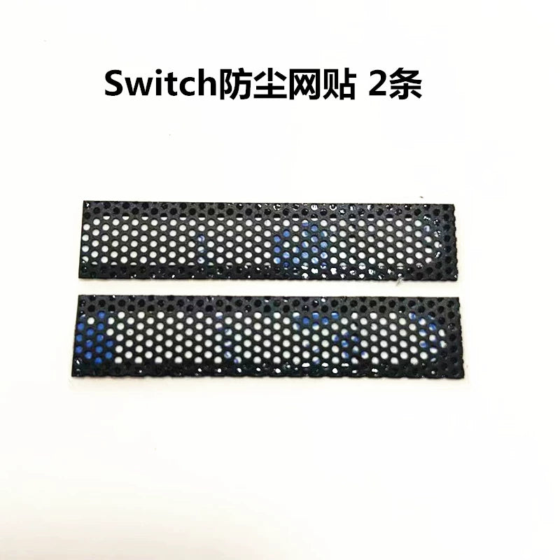 Switch host toz keçirməyən fiş NS arxa qapaq barmaqlığı qara stiker oyun konsolu aksesuarları arxa qabıq sol və sağ soyutma şəbəkələri
