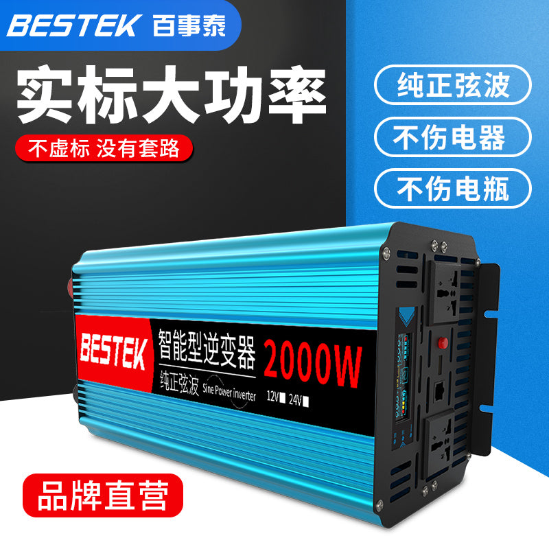 Yük maşınları və evlər üçün təmiz sinus dalğalı 12V/24V/48V-dən 220V-a qədər yüksək güclü batareya enerjisi çeviricisi.