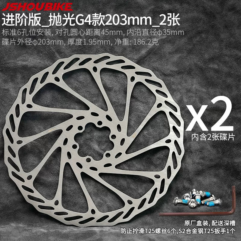 Dağ velosipedi üçün e-velosiped əyləc diski, 140mm x 160mm x 180mm x 203 mərkəz xətti, G3 cilalanmış disk əyləci.