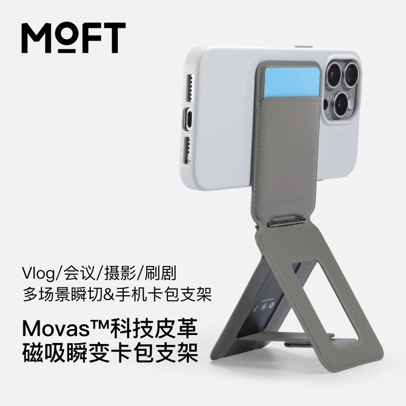 MOFT iPhone 17/Plus/Pro/Pro Max ilə uyğundur, canlı yayım, selfi, maqnit telefon tutacağı, Apple 16/15 düymlük ekran, çoxfunksiyalı 13 düymlük üçbucaqlı kart tutacağı, qatlanan simsiz şarj, MagSafe üçün uyğundur.