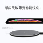 30W Fləş Şarj Simsiz Şarj Cihazı, Alüminium Ərintili, Apple və Huawei Telefonları ilə Uyğundur, İnduktiv Ağıllı Sürətli Şarj Masaüstü Diski