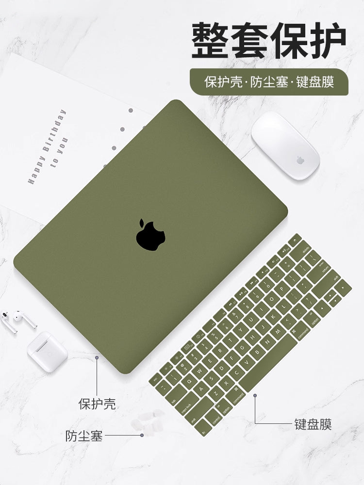 Apple kompüteri üçün uyğundur macbook 14 düymlük notebook korpusu yeni pro16air15 qoruyucu qutu 13 düymlük yeni M2M3M4M5 cızılmaya davamlı, aşınmaya davamlı, sıçramaya və çirklənməyə qarşı neo