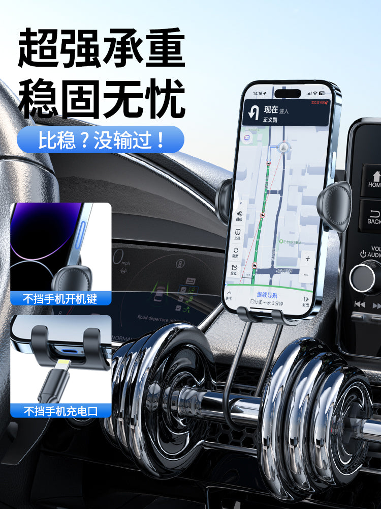 Honda 11 Th Generation Civic Type Grid 25 CRV Haoying 11 Generation Accord Xrv Xüsusi Avtomobil Mobil Telefon Sahibi 24