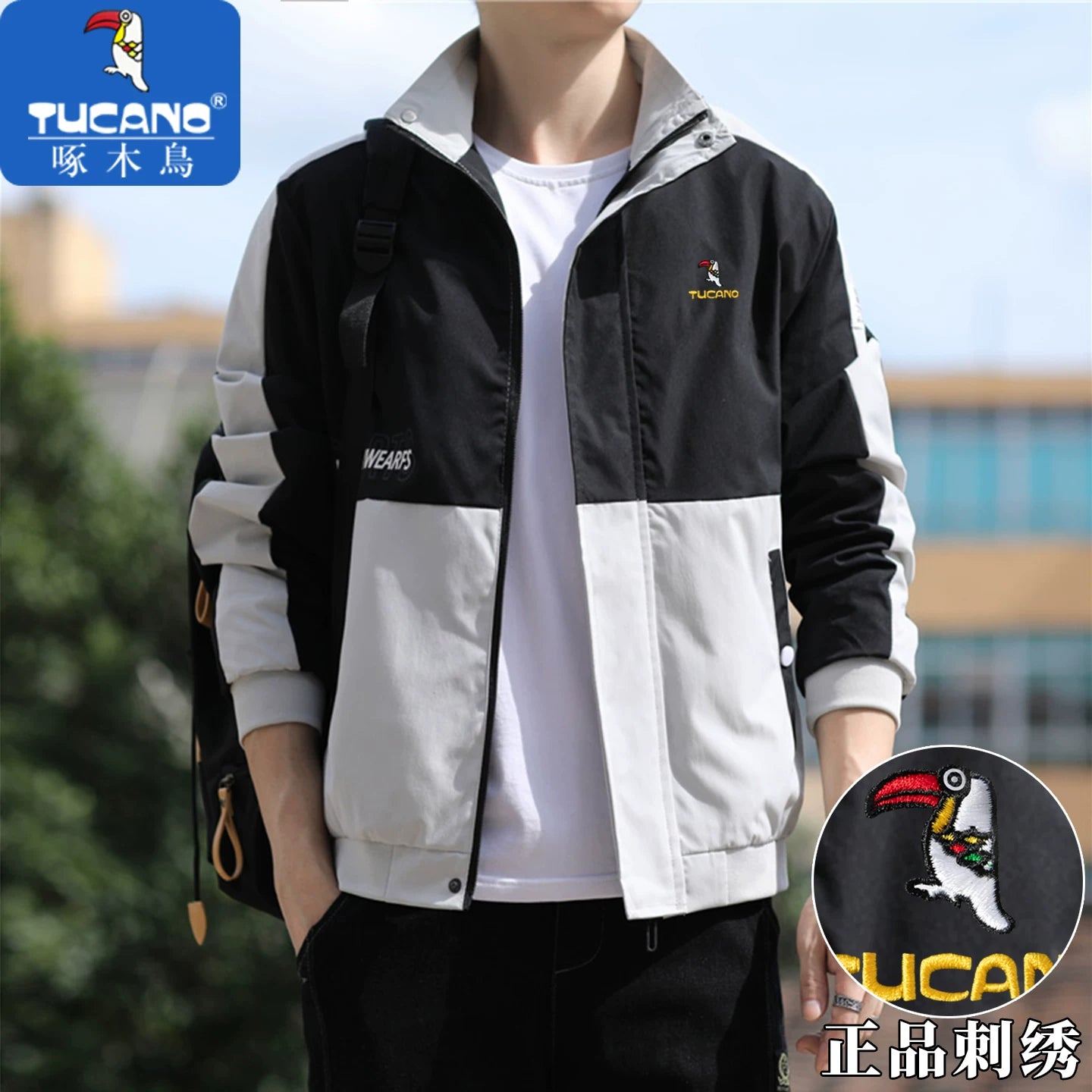 Kişilər üçün Ağacdələn Naxışlı Dayaqlı Yaxalıqlı Gödəkçə, Yeni Payız Stili, Gündəlik Payız Üst Geyimi, Gənc Kişilər üçün Çoxfunksiyalı Boş Üst