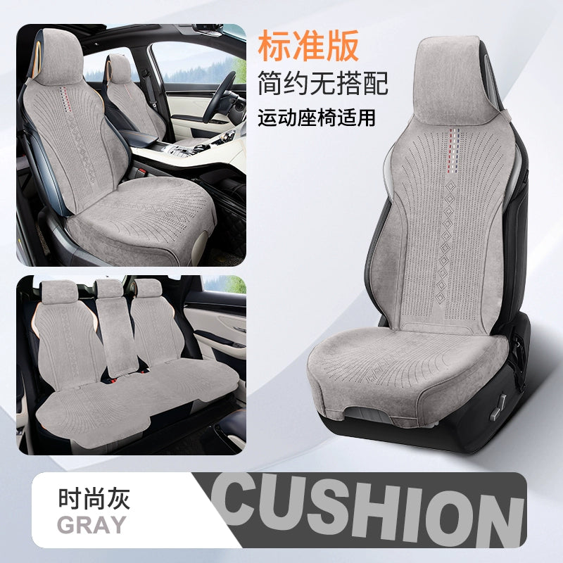 Yeni Gələn Zamşa Avtomobil Oturacaq Yastığı Bütün İl Boyu Neytral Rames Nəfəs ala bilən Nazik Qış Oturacaq Yastığı Yarım Paket Avtomobil Paletləri Oturacaq örtüyü