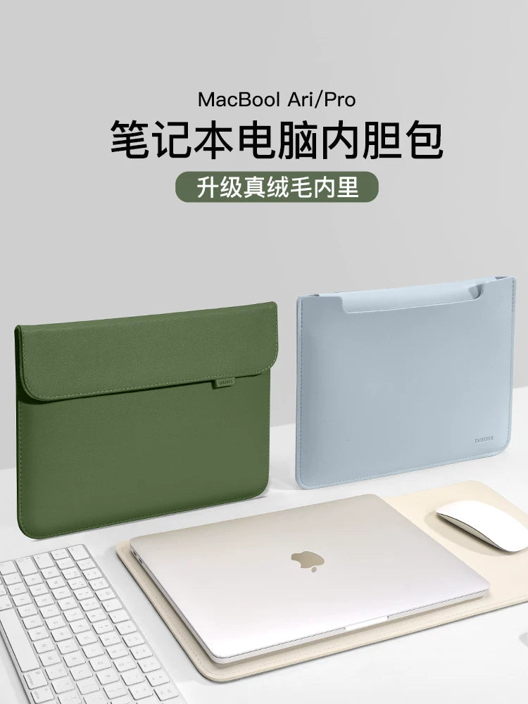 2025 yeni noutbuk çantası Huawei matebook Apple macbook air 14 düym qadın 15 Xiaoxin 13.3 Xiaomi Lenovo 13 qoruyucu örtük 15.6 planşet pro16