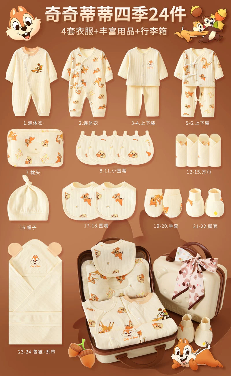 Disney Yenidoğulmuş Körpə Geyimləri Hədiyyə Dəsti - Payız/Qış Yenidoğulmuş Körpə Ləvazimatları, Dolunay Hədiyyəsi