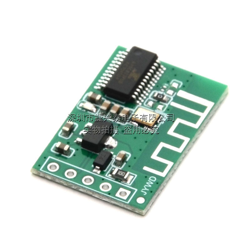 12V5V stereo Bluetooth audio modulu dövrə lövhəsi Bluetooth reaktiv gücləndirici lövhə bluetooth PCBA
