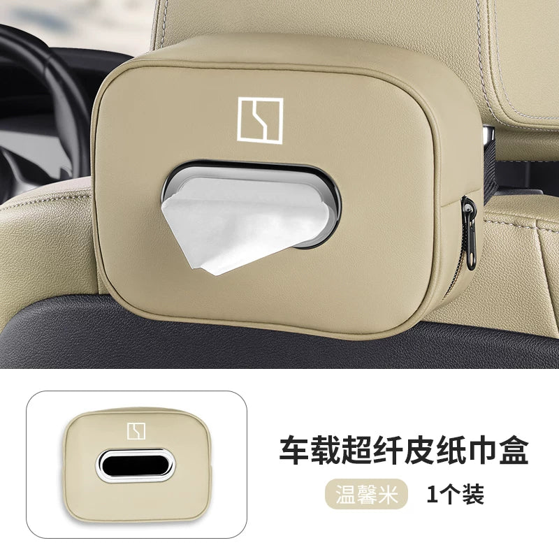 ZEEKR009 avtomobil salfet qutusu (001/7X/007), avtomobil salonu aksesuarları üçün uyğundur.