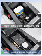 25 Ağıllı Sürmə Versiya Yuan yuxarı 24 Növ BYD Yuan yuxarı Qol Dayanağı Saxlama Qutusu Dəyişdirilmiş Saxlama Qutusu üçün Uyğundur