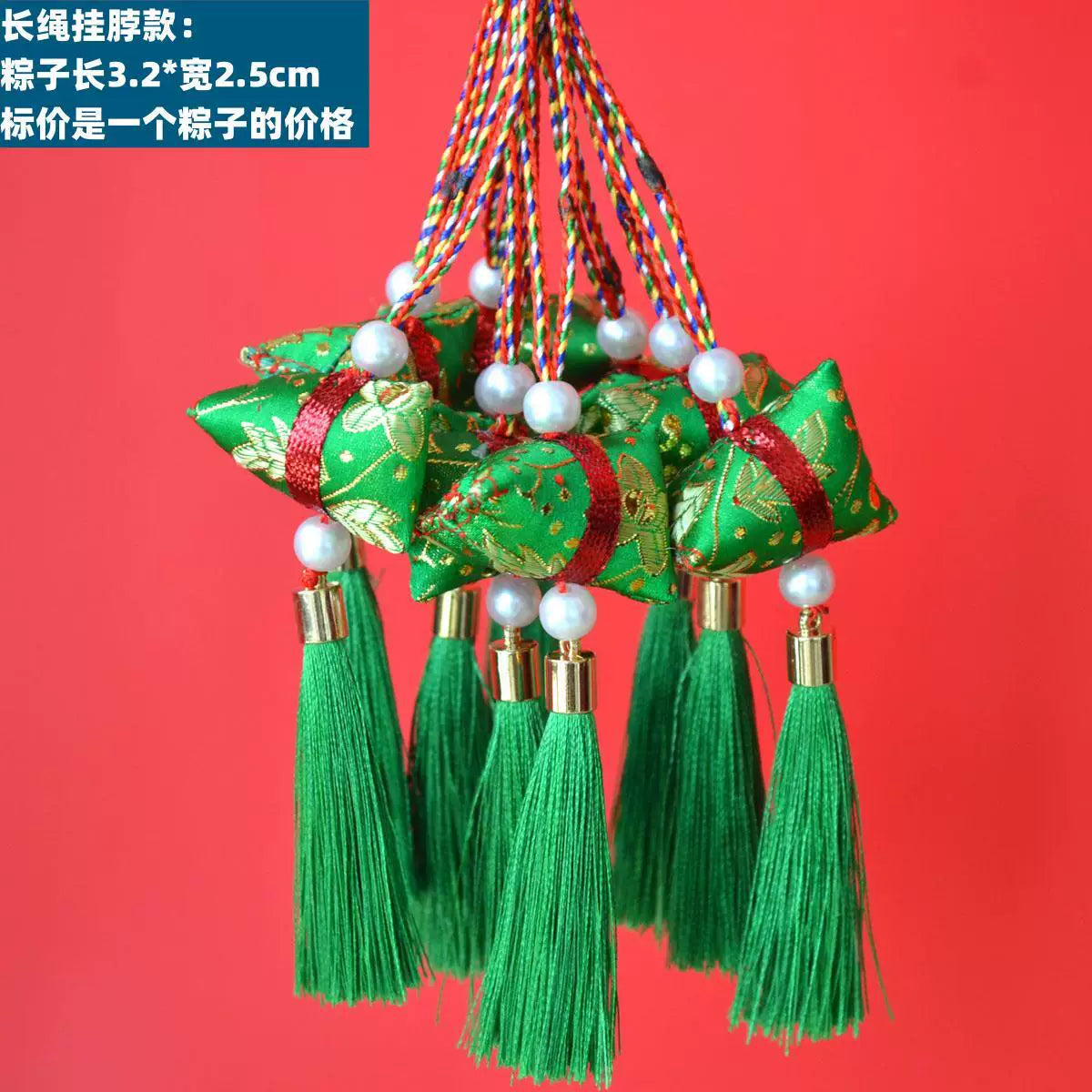 Əjdaha Qayıq Festivalı Zongzi Kisəsi Körpə Uzun İp Yudan Boyun Qotazlı Kisə Daşıma Çantası May Festivalı Hədiyyəsi