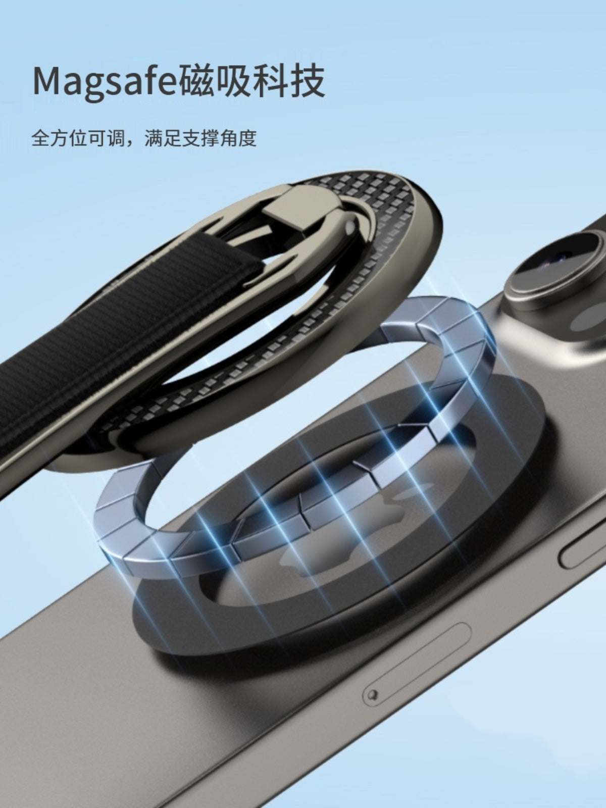 Güclü maqnit cazibəsinə malik, 360 dərəcə fırlanan halqalı Magsafe maqnit telefon qolbağı tutacağı masaüstündə üfüqi və ya şaquli şəkildə istifadə edilə bilər.
