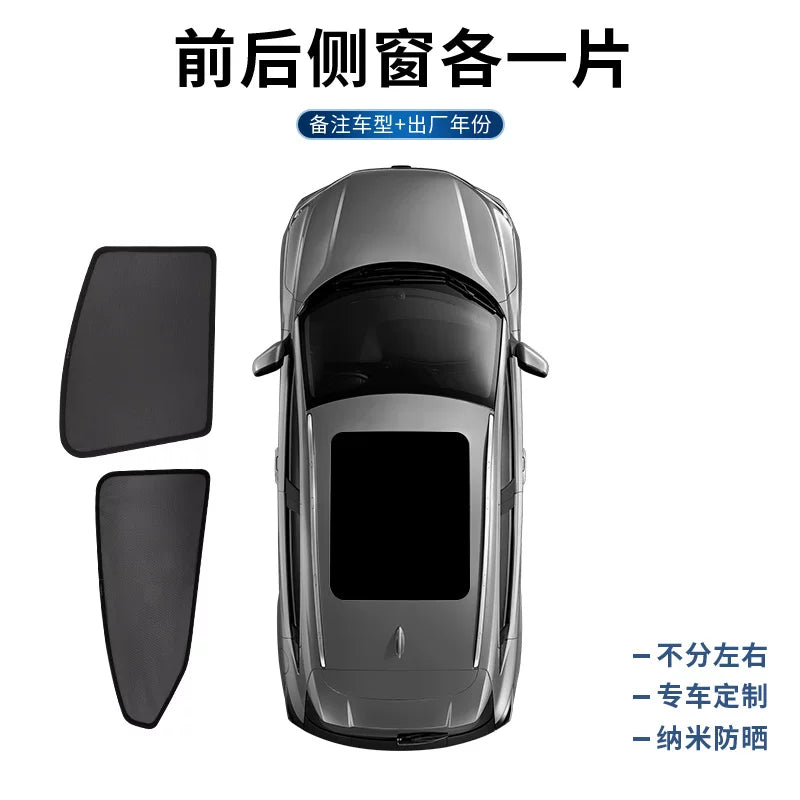 Mazda 8 üçün xüsusi avtomobil günəşdən qoruyucu örtük, pəncərə günəşindən qoruyucu qurğu, istilik izolyasiya bloku, model 11-15, torlu pərdə bloku, maqnit bərkitməsi