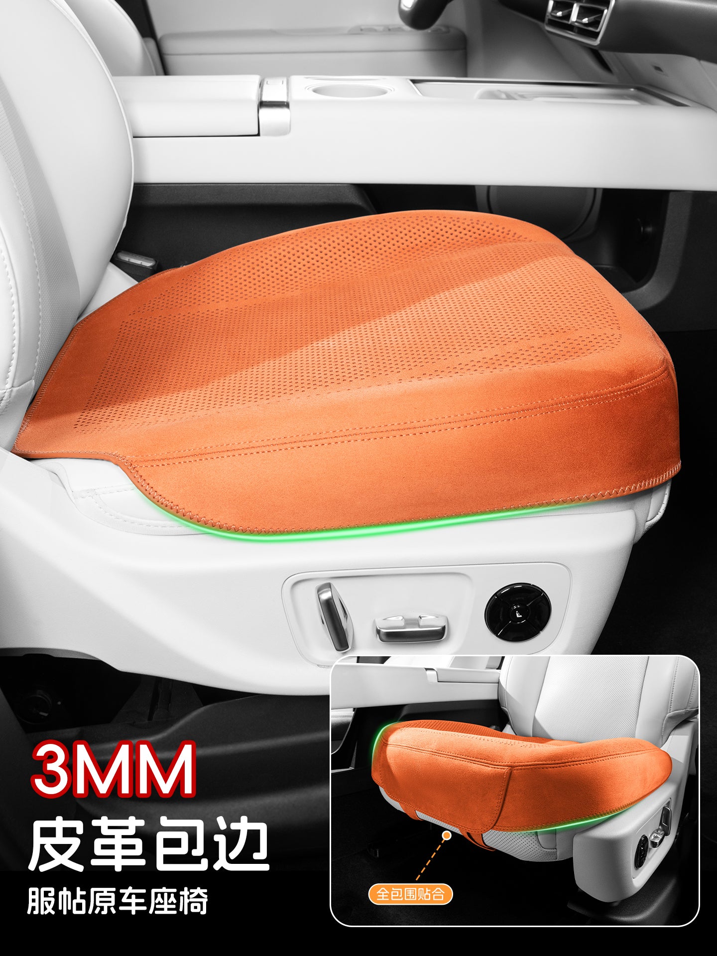 New winter car seat cushion, warm car seat cover, anti-slip back seat integrated cushion, winter soft car seat cushion