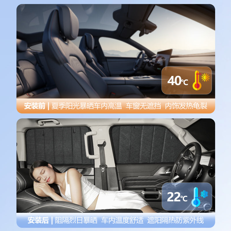 Avtomobilə quraşdırılan qatlanan günəş çətiri, avtomobil örtüyü, günəş çətiri, pəncərə günəş çətiri, yan pəncərə düşərgəsi üçün gizlilik pərdəsi, günəşdən qorunma və işığın qarşısını alan