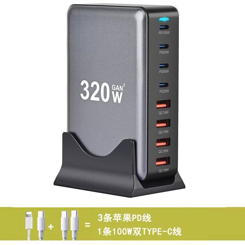 Huawei, Apple 16, Xiaomi telefonları və noutbukları, Böyük Britaniya, AB, Avstraliya və ABŞ standart rozetkaları ilə uyğun gələn yeni GaN 800W sürətli şarjlı çoxportlu USB yüksək güclü PD 140W masaüstü şarj doku.