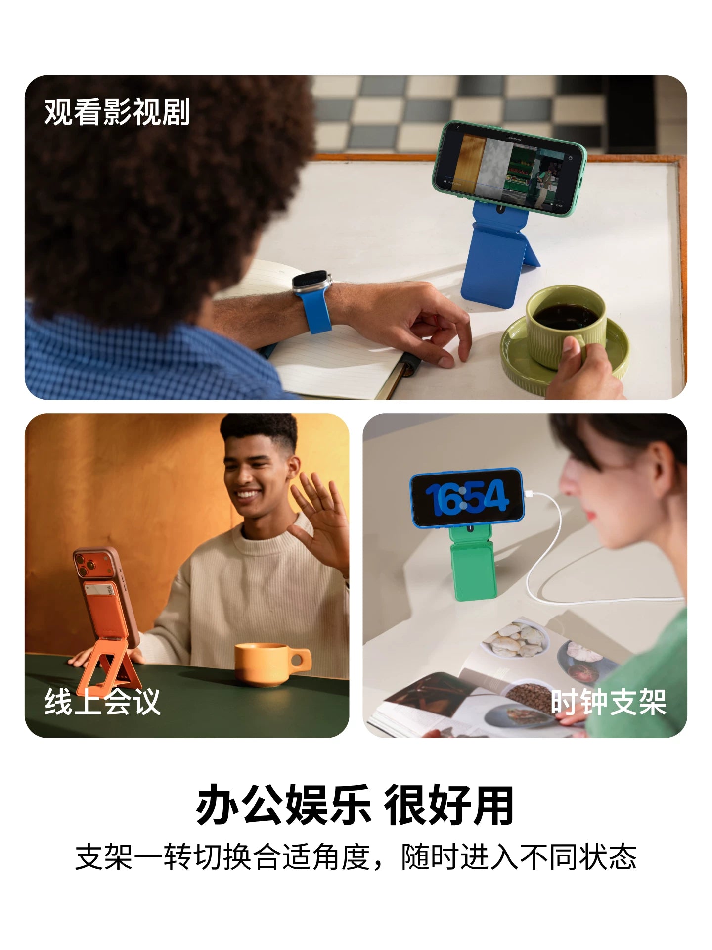 MOFT iPhone 17/Plus/Pro/Pro Max ilə uyğundur, canlı yayım, selfi, maqnit telefon tutacağı, Apple 16/15 düymlük ekran, çoxfunksiyalı 13 düymlük üçbucaqlı kart tutacağı, qatlanan simsiz şarj, MagSafe üçün uyğundur.