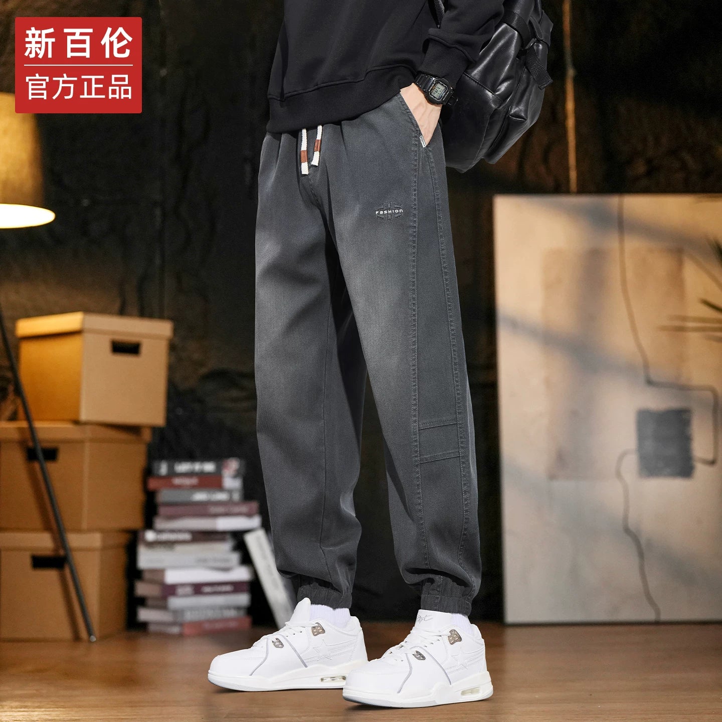 Kişilər üçün New Balance Tencel Denim Gündəlik Şalvar, 2025 Payız/Qış Yeni Model, Dəbli Boş Fitnesli İdman Şalvarı