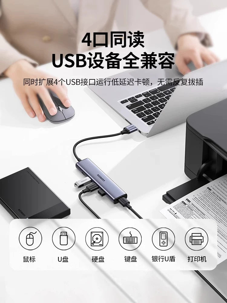 Green Alliance usb genişləndirici dəsti splitter fiş çox portlu typec uzatma hub3.0 xarici adapter u disk enerji təchizatı ilə konvertasiya noutbuk planşet stolüstü usp multi-interfeys genişləndirilməsi dok - 2
