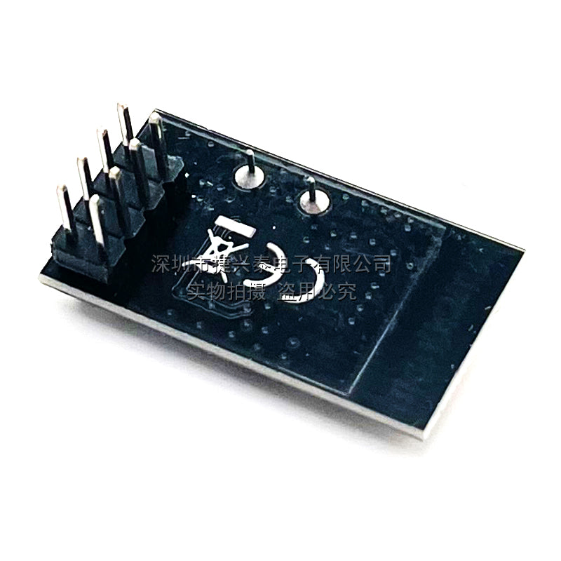 NRF24L01+ simsiz ötürmə və qəbul modulu 2.4G məlumat ötürülməsi və qəbulu rabitə modulu təkmilləşdirilmiş güc versiyası