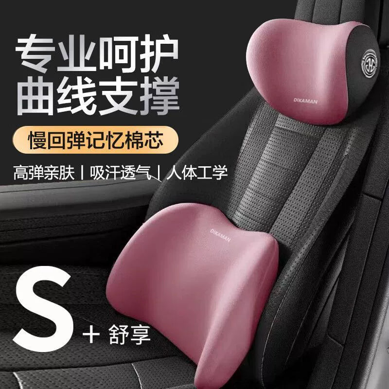 Alman Avtomobil Başlığı Avtomobil Yastığı Oturacaq Yaddaş Köpüyü Dəstəyi Boyun və Bel Dəstəyi Bütün İl Boyu Neytral Avtomobil Bel Yastığı