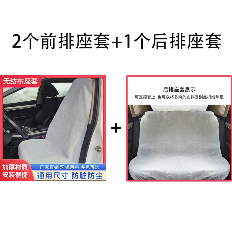 Avtomobil üçün birdəfəlik oturacaq örtüyü Avto təmiri üçün oturacaq örtüyü Çirklənməyə qarşı oturacaq örtüyü Oturacaq qoruyucu örtük Oturacaq örtüyü Toz keçirməyən Avtomobil oturacaq örtüyü