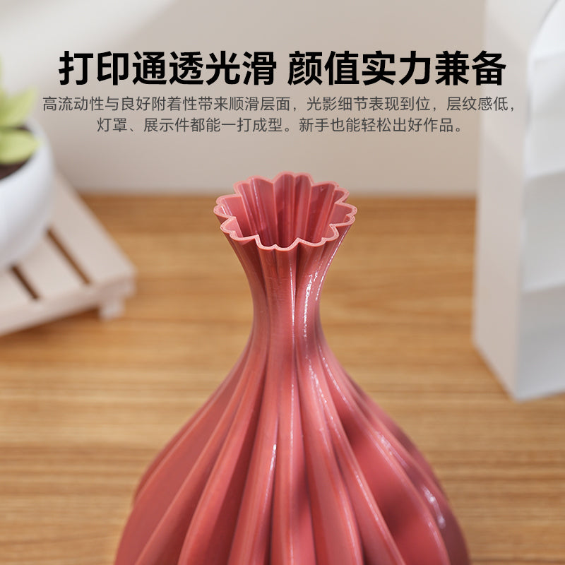 Chuangxiang 3D çap filamenti Soleyin PETG, yüksək keyfiyyətli rəng uyğunluğu, güclü və davamlı, şəffaf çap