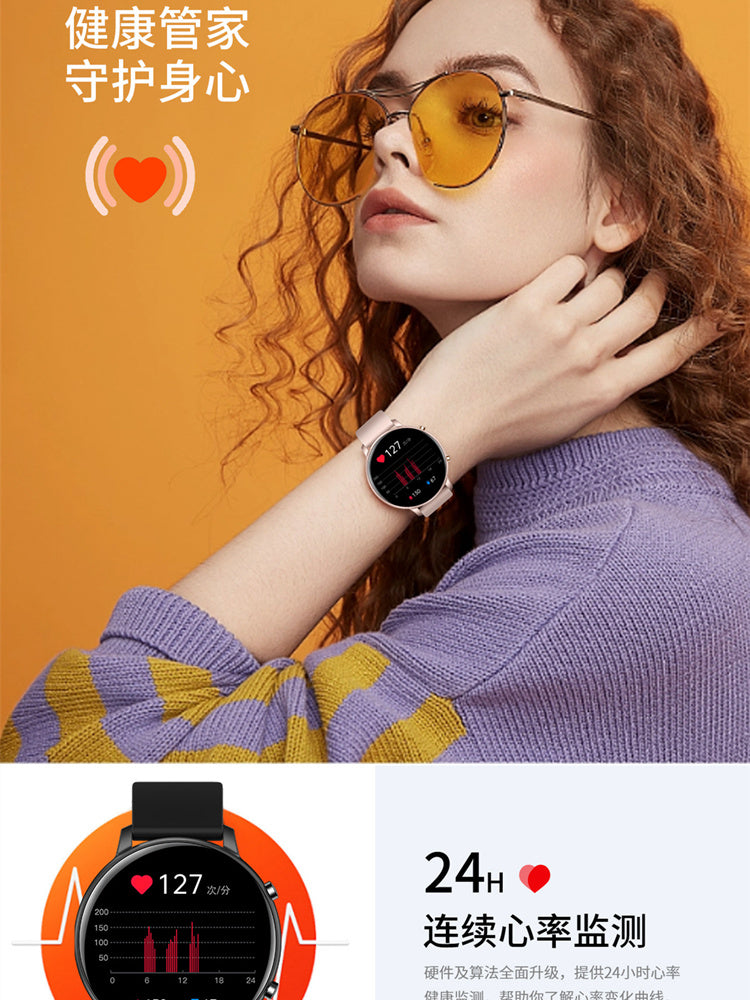 Kişilər və qadınlar üçün yüksək səviyyəli idman smart saatı, ürək dərəcəsini ölçən bilərzik, tələbə qara texnologiyalı elektron saat, qaçış üçün xüsusi temp