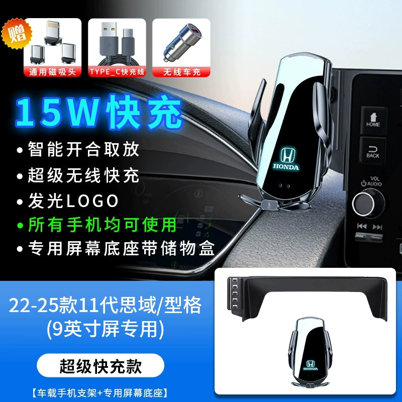 Honda 11 Th Generation Civic Type Grid 25 CRV Haoying 11 Generation Accord Xrv Xüsusi Avtomobil Mobil Telefon Sahibi 24