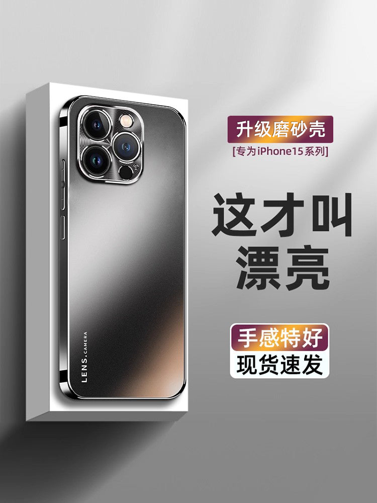 Apple 17 mobil telefon qutusu üçün uyğundur, yeni elektrolizlənmiş şaxtalı şüşə iPhone 16 promax metal lens hər şey daxil olmaqla düşməyə qarşı 15 yüksək səviyyəli moda lüks 13 ultra nazik istilik yayma havası kişi barmaq izi əleyhinə