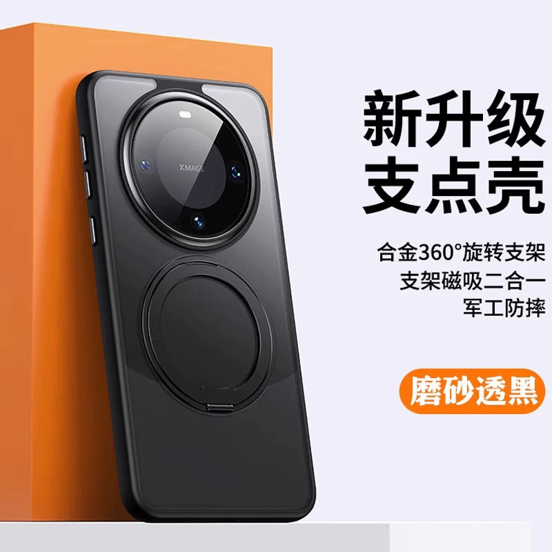 Fulcrum qutusu Huawei mate60pro cib telefonu üçün uyğundur 80promax yeni 360 fırlanan maqnit stend üzük mate70+ qoruyucu örtük qabığı düşməyə qarşı tutqun qabaqcıl kişi və qadınlar şəffaf