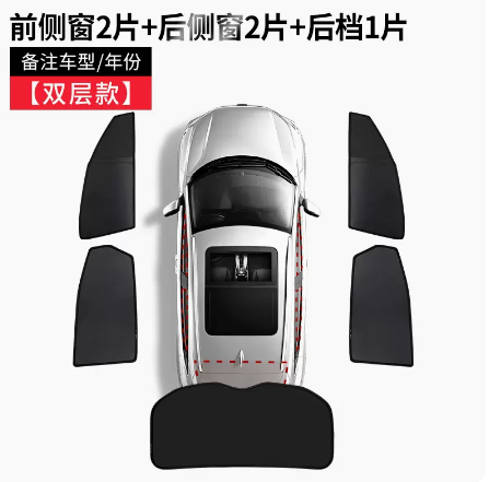 Land Rover Defender 110 130 tam qaralma gizlilik günəşdən qoruyucusu, ön şüşə günəşdən qoruyucu üçün uyğundur