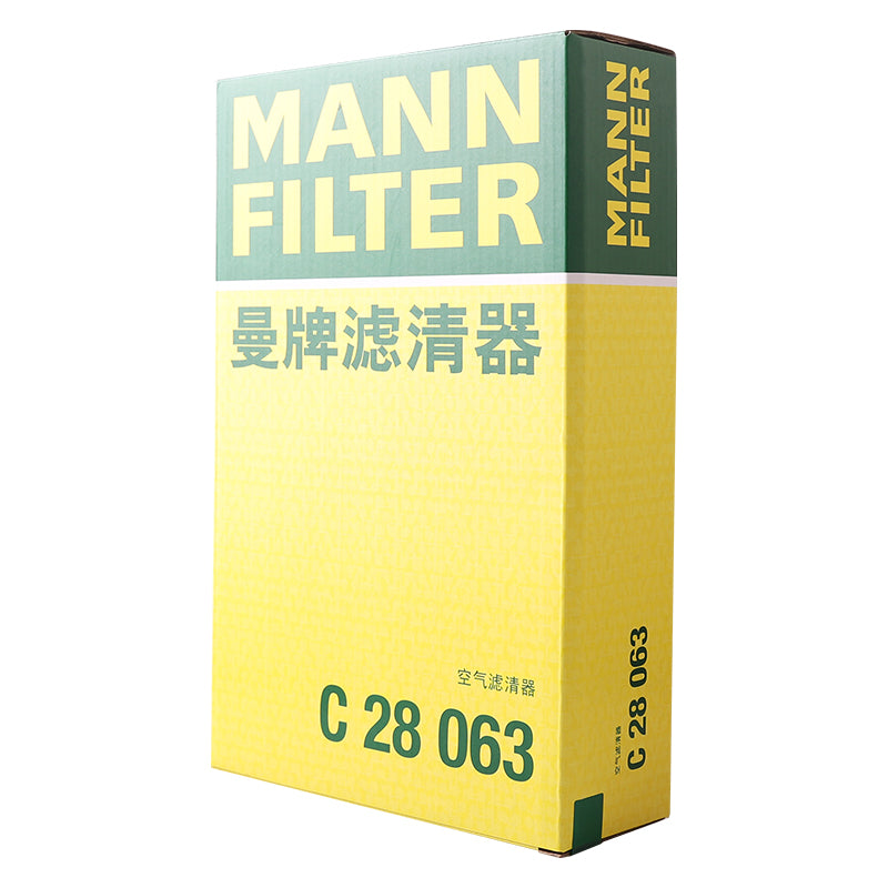 Mann hava filtri C28063 Haval İlk Sevgi Qırmızı Dovşan