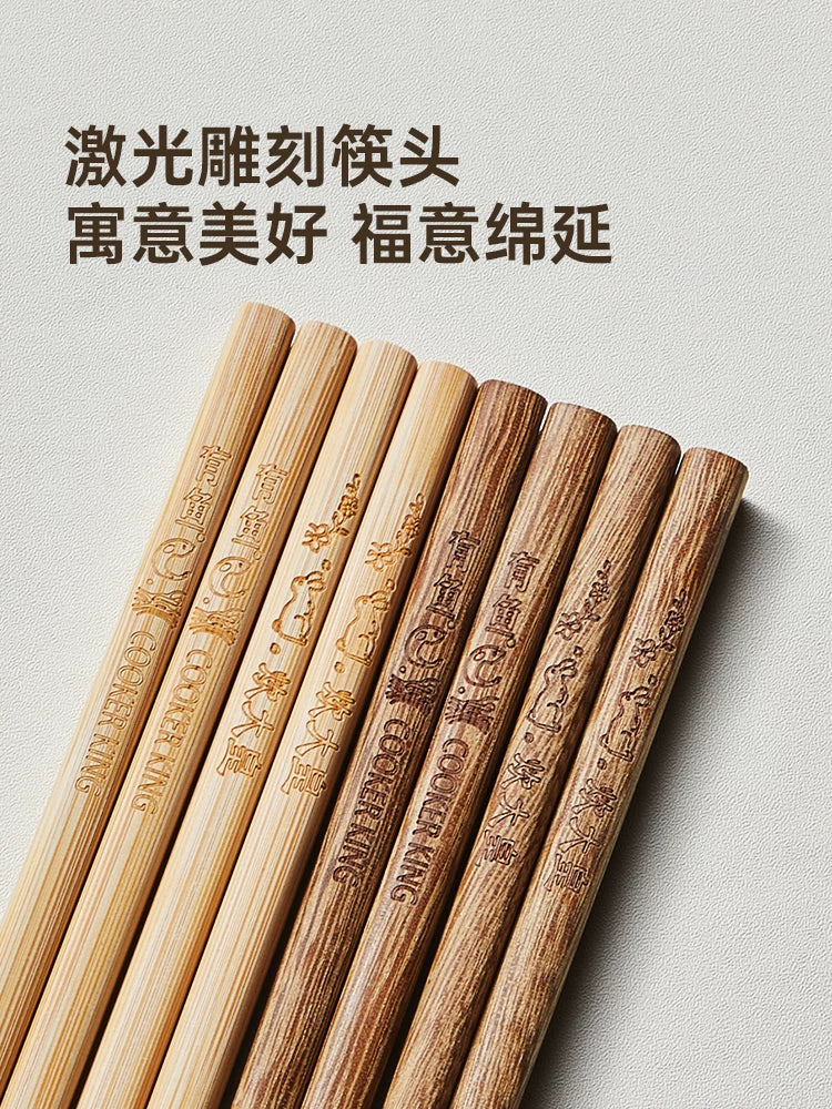 Cui Dahuang qaynar qab çubuqları uzun yemək çubuqları qızardılmış yüksək temperatura davamlı sürətli məişət yüksək səviyyəli yeni toyuq qanadı taxta 2023 bambuk yemək çubuqları