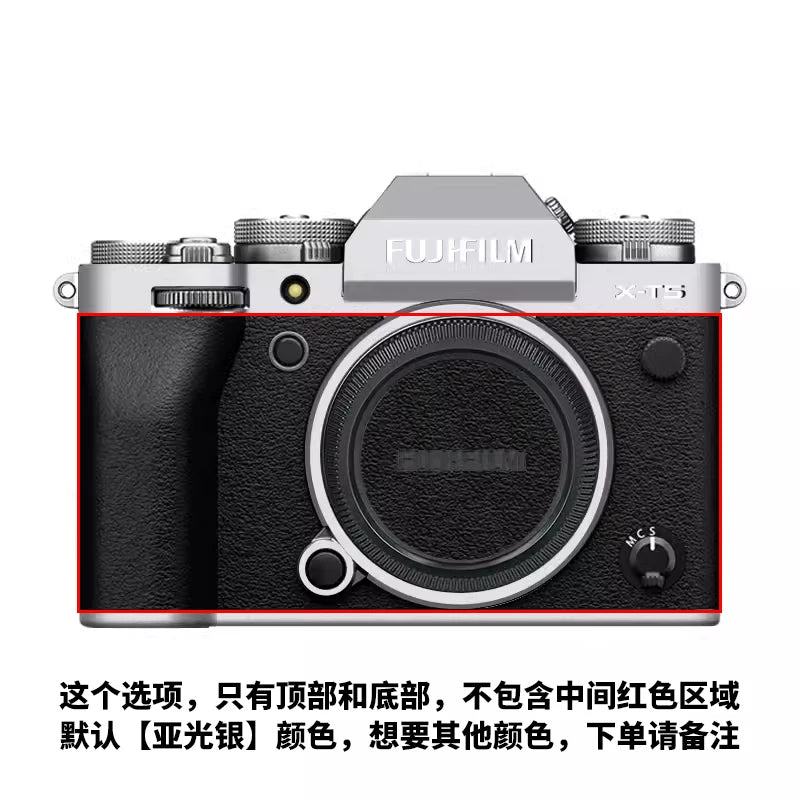 Meibendo Fuji XT5 kamera üçün uyğundur qoruyucu film tam paket xt-5 stiker bədən dərisi metal rəngli 3M