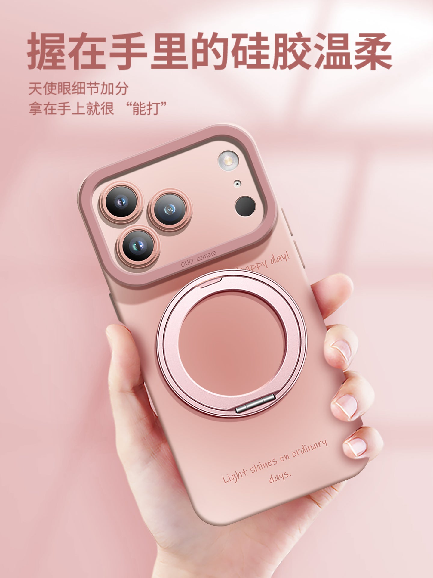 İnternet məşhurunun moda brendi Fabio Apple 17promax mobil telefon qutusu üçün uyğundur yeni iPhone16pro silikon hər şey daxil olmaqla 15pm şəxsiyyət 17e lanyard 14p niş ins stili 13 cüt 12 mötərizə 11