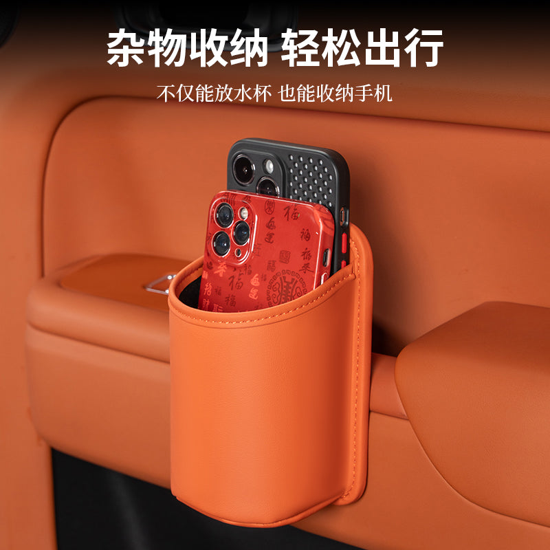 Car door cup holder, car phone holder, car seat back storage box, storage bucket