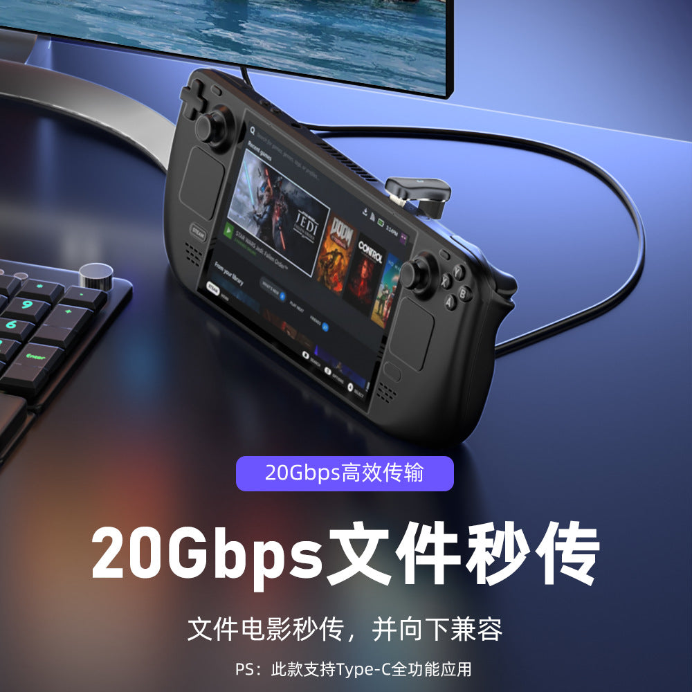 Shangyouqi TYPE-C USB adapter USB3.2Gen2 kişidən qadına kişiyə 10G yüksək sürətli U formalı dirsək Steam Deck əl planşet noutbuku OTG çeviricisi üçün uyğundur